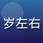 案例用户张女士头像，40岁左右，面容温和，中医诊室背景